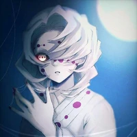 Rui