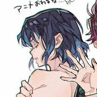 Hashibira Inosuke