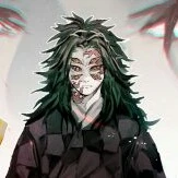 Kokushibou