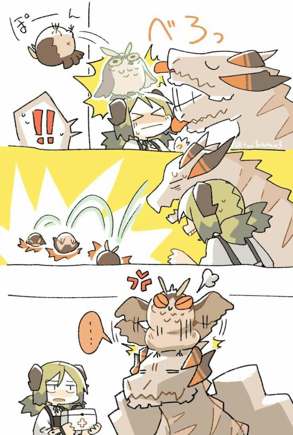 NovelToon