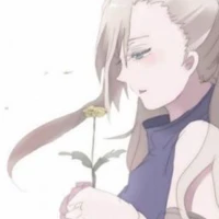 Ino