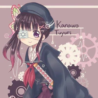 Tsuyuri Kanao
