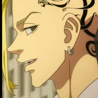 Ryuuguji Ken (Draken)