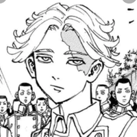 Seishui Inui