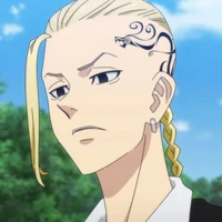 Ryuguji Ken