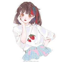 Vũ Ngọc Mai