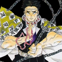 Himejima Gyoumei [ Nham Trụ ]