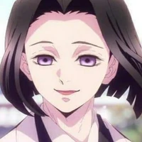 Ubuyashiky Kagaya [ Chúa Công ]