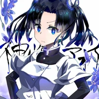 Kazaki Aoi