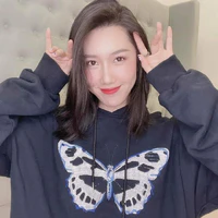 Thúy Ngân