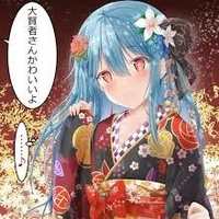 Ciel