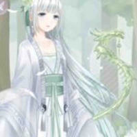 Hà nhiên liên. Mẹ nu9