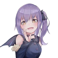 Utima