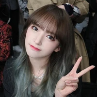 Trình Tiêu