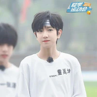 Đồng Vũ Khôn