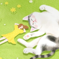 All (trừ ai thì trừ)