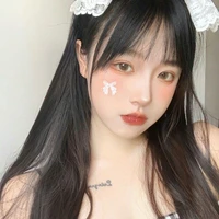 Nhật Lệ