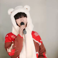 Tô Tân Hạo