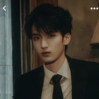 Nghiêm Hạo Tường