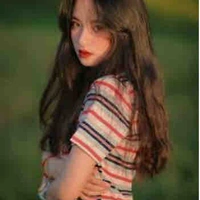 Hana 