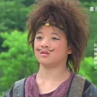 Thổ Hành Tôn