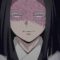 Kagaya Ubuyashiki