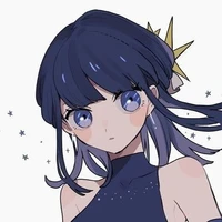 Alula