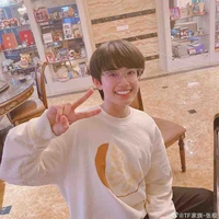 Trương Cực 