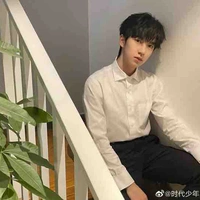 Hạ Tuấn Lâm 