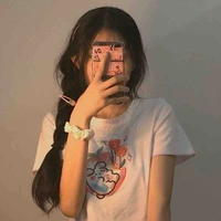 Bảo Trân