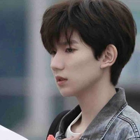 Vương Nguyên