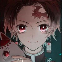 Kamado Tanjiro
