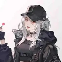 Sino