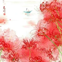 hủ nữ