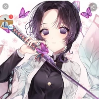 kocho-Shinobu