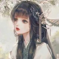 Duệ Nhi