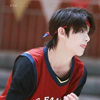 Đinh Trình Hâm