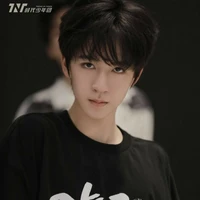 Hạ Tuấn Lâm