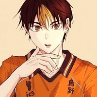 Nishinoya yuu