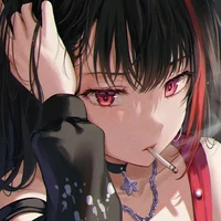 Rii trước khi xuyên