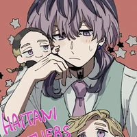 Haitani Rindou