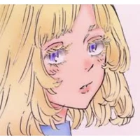 Inui Akane