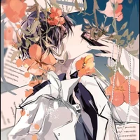 Kokura Haru