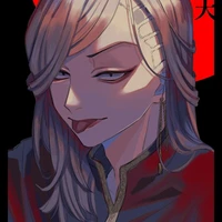 Kokonoi