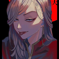 Kokonoi