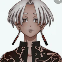 Izana