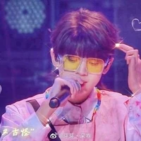 Tả Hàng