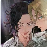 HAJIME KOKONOT ( KOKONUT )