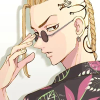 ryuguji  ken( thiên thần cấp 5)