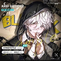 Nagi Seishiro